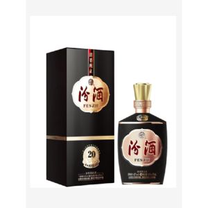 Fen Chiew Aged 20 Year